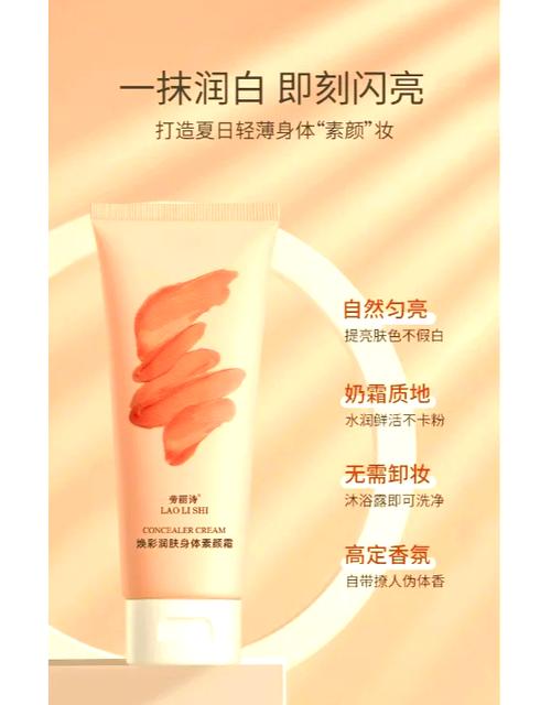 去面部黑色素沉淀的有效方法
