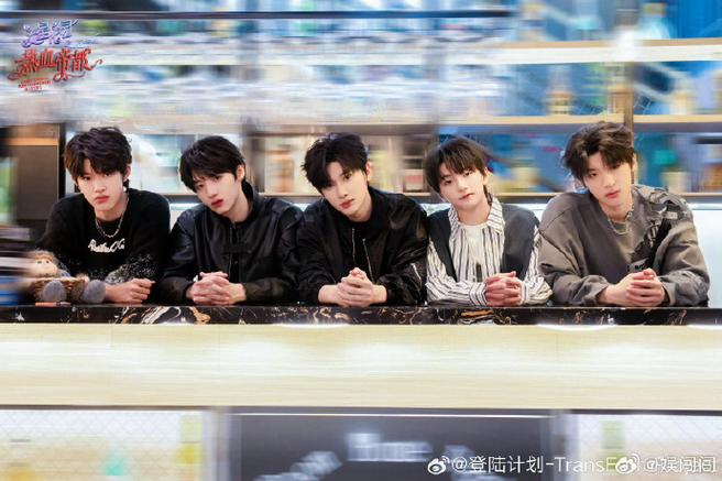 TF家族三代短剧全集