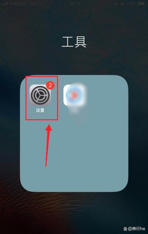 老人机设置来电报人名的步骤