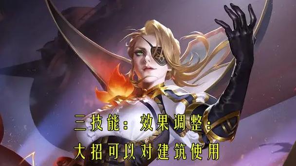 王者荣耀耗流量怎么办