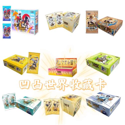 我的世界h白金代码是多少