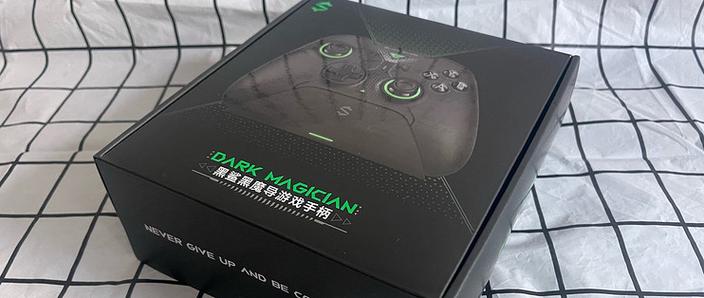 黑鲨手柄激活