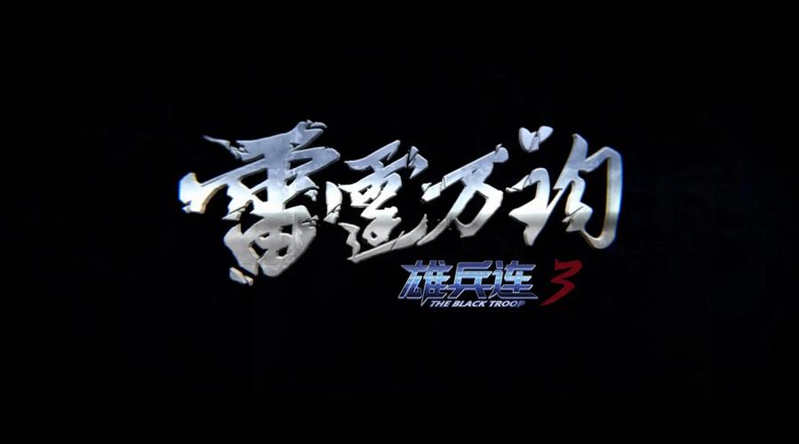 千腾官方