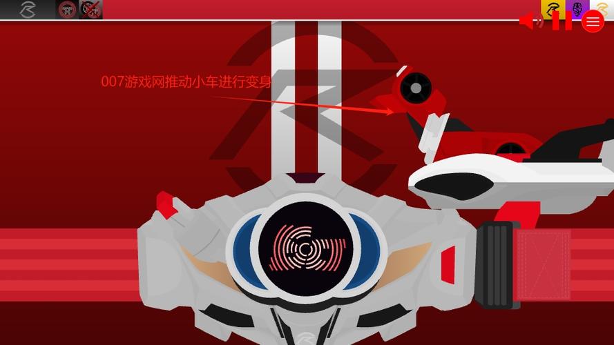驰骑模拟器SWF安装教程