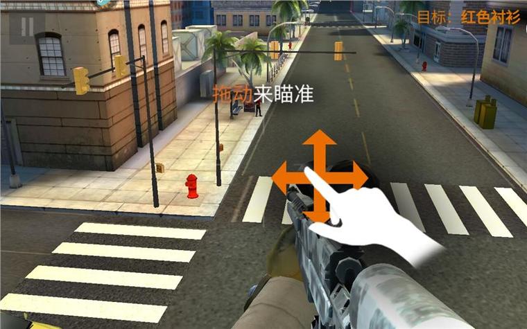 狙击行动3D代号猎鹰无限金币钻石