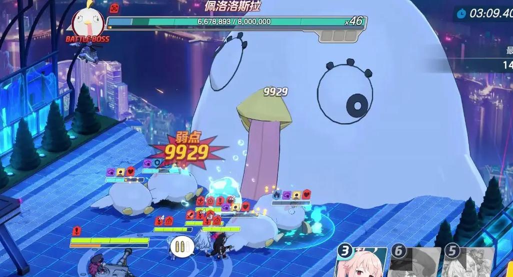 拉洛斯