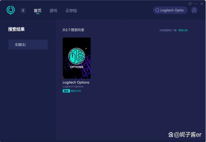 苹果耳机有延迟是怎么回事