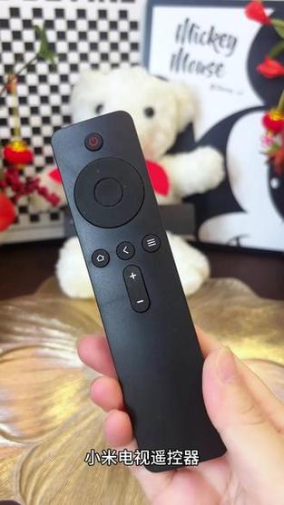 小米电视遥控器锁定