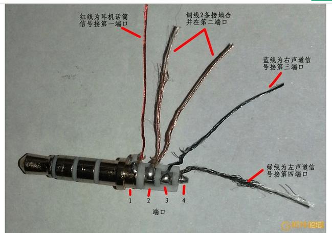 bose耳机插头接线图
