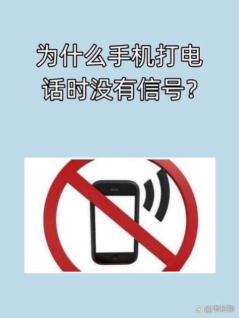 vivo手机不读卡怎么回事