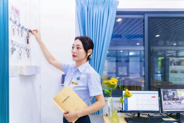 富民管家