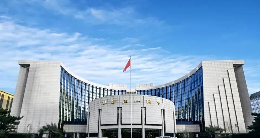 中国人民银行是干什么的