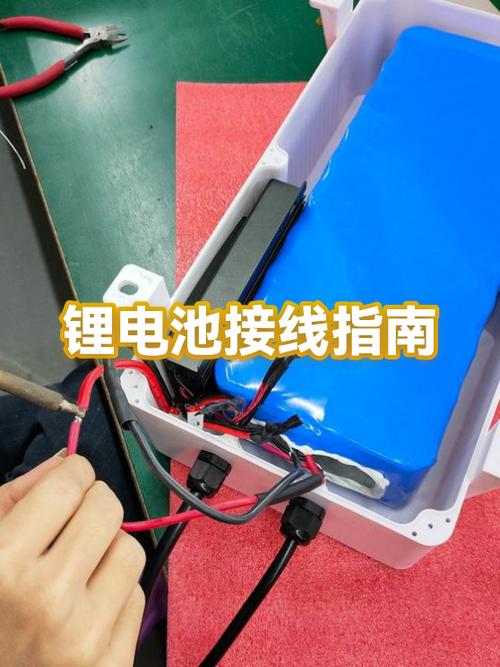 电瓶充电正确接线方法