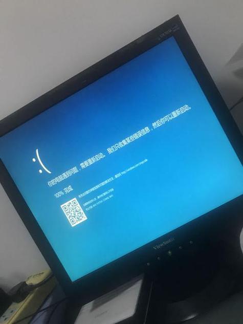 surface强制关机不了