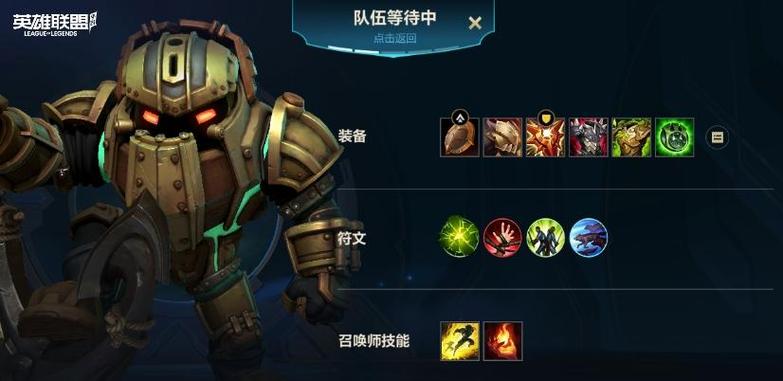 lol辅助不能补兵吗