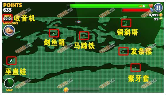饥饿鲨进化隐藏区域