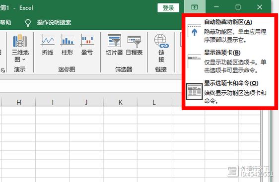 怎么显示工具栏