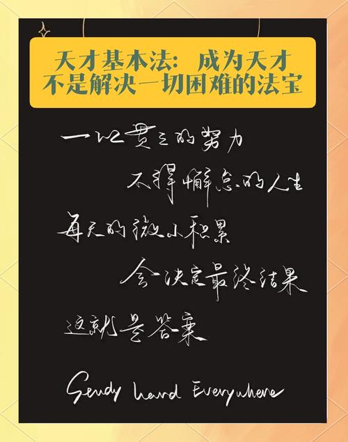 小天才失主锁解除最简单方法