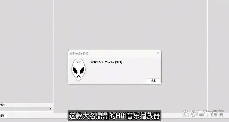 为什么现在歌曲只能试听了