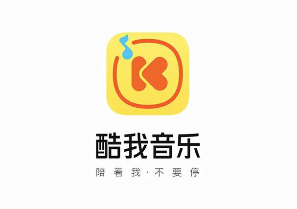 酷我音乐12.0.4.1破解版永久VIP