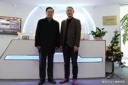 浙江千腾网络科技有限公司怎么样