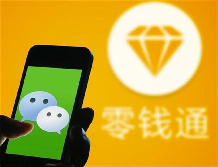 闲鱼的闲鱼币可以买吗