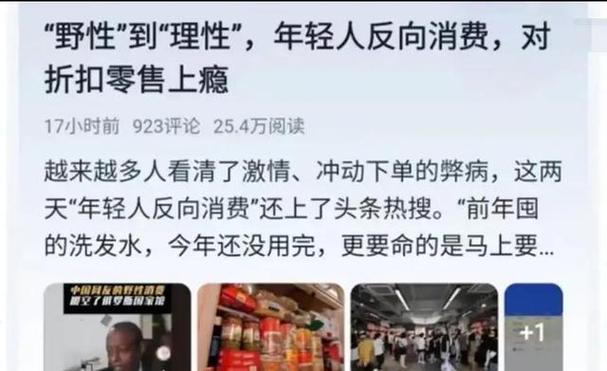 10斤洗衣液能用多久