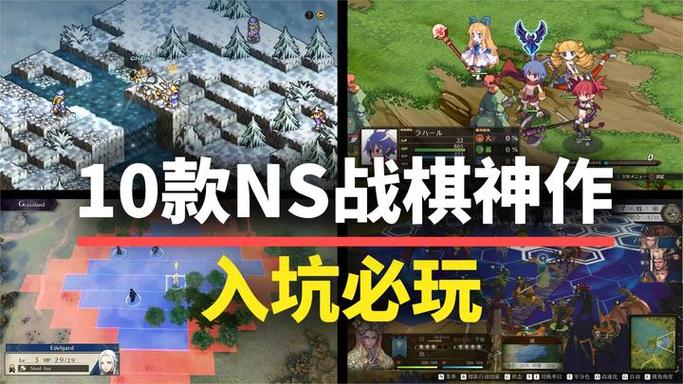 switch必买10个神作