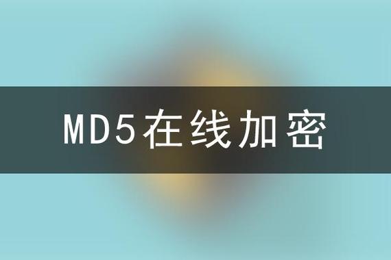 在线文字加密解密工具