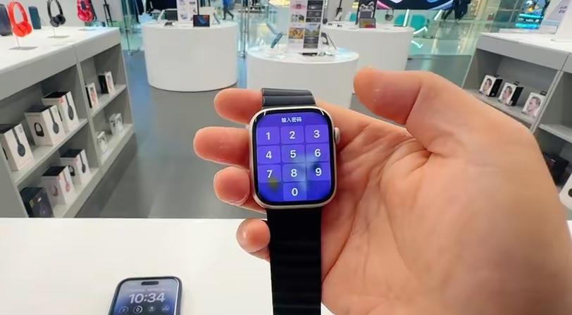 applewatch策略要求创建密码