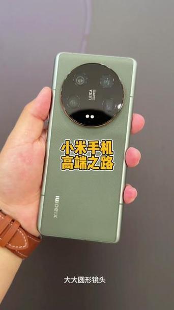 小米后面三个摄像头是什么型号