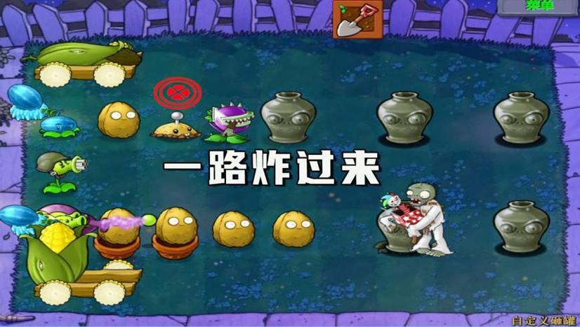方块零零幺游戏火爆原因