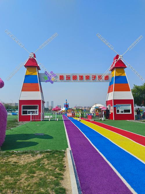 玩蛋仔派对好玩吗