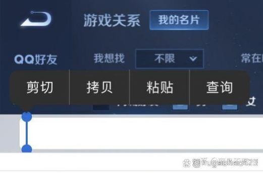 王者空白名字复制粘贴