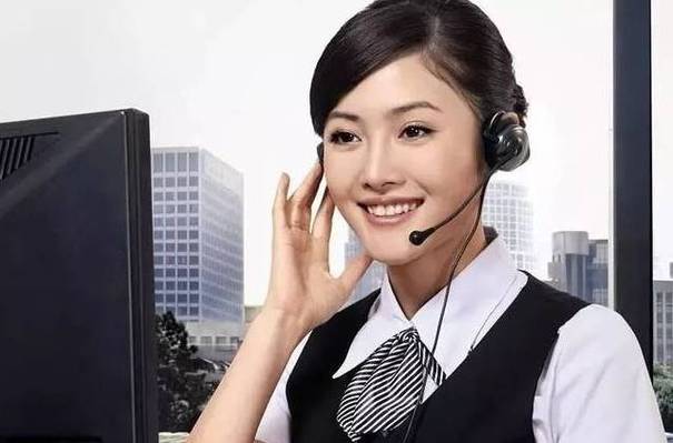 24小时人工客服