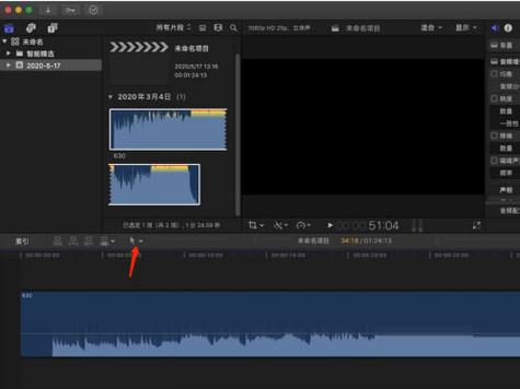 finalcut怎么设置存储路径