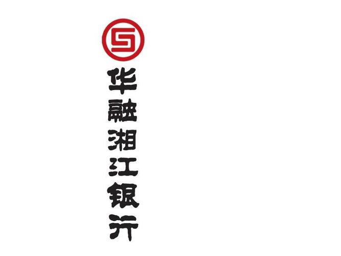 华融湘江银行属于什么银行行别