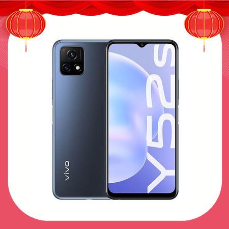 vivoy52s插双卡教程