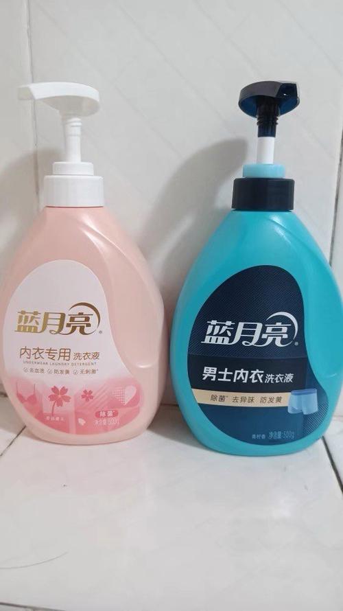蓝月亮暗示男女关系吗