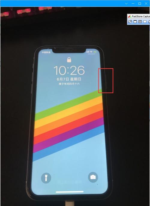 iphonexr不显示来电姓名