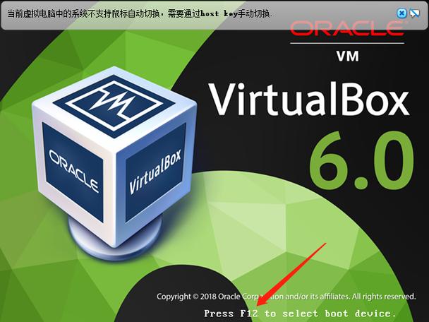 debox官方正版安装