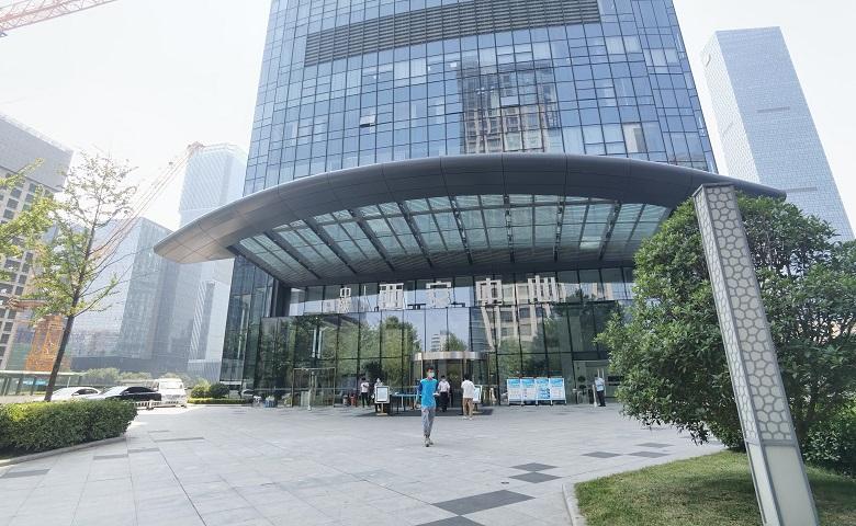 中国中铁官网登录入口