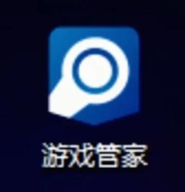 steam跨区助手