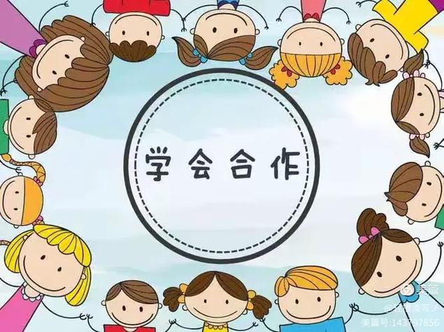 分享乐