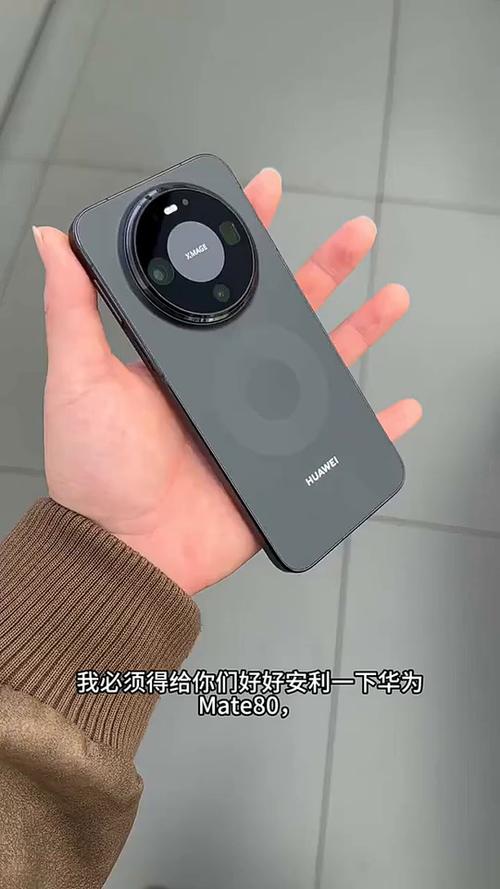 2026华为最新款手机