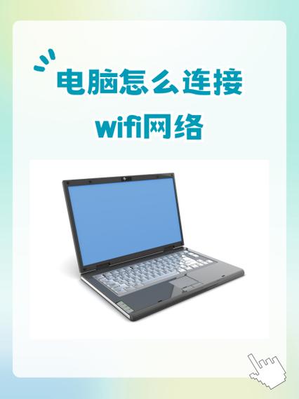 新科无线话筒连接电脑教程
