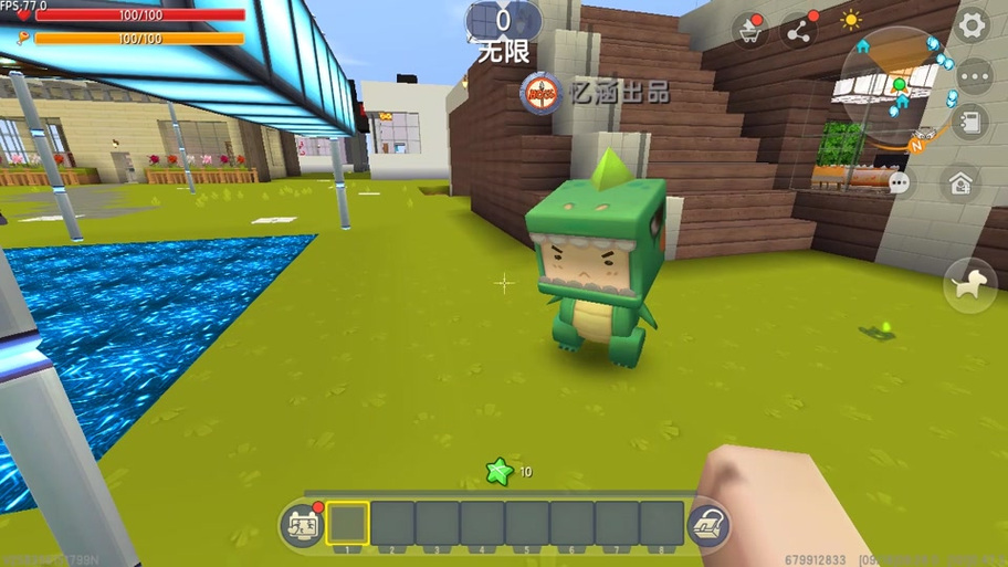 忆涵吃鸡游戏解说