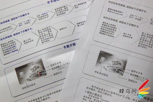 打印和复印有什么区别