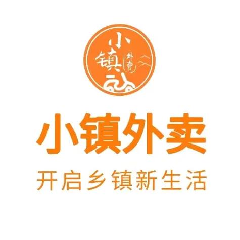 小镇外卖加盟需要多少钱