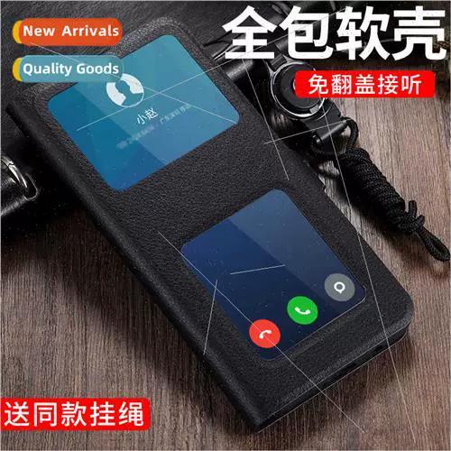 oppor11s怎么隐藏图标